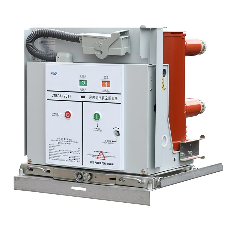 Sisih dipasang ing njero ruangan vakum Circuit Breaker